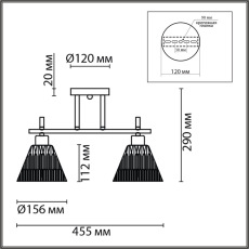 8188/2C COMFI LN25 латунь/прозрачный, металл/стекло Потолочный светильник E14 2*40W 220V VIVIAN