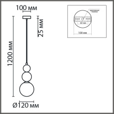 6558/1 SUSPENTIONI LN25 белый, коричневый, кремовый/металл, стекло Подвес G9 1*20W 220V BONBONES