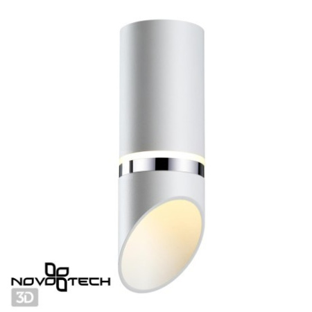 Светильник накладной влагозащищенный Novotech Delta 370904