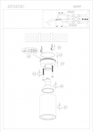Влагозащищенный светильник Denkirs DK3007-BK