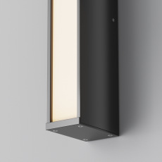 Настенный светильник (бра) Corte O571WL-L20B3K