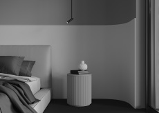 Подвесной светильник Focus T 3000K 6Вт 36°, P141RS-L125-6W3K-B