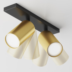 Потолочный светильник FOCUS S GU10 2x10Вт C051CL-U-02BMG