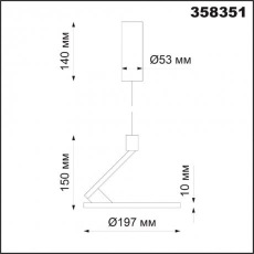 Светодиодный подвесной светильник Novotech HAT 358351
