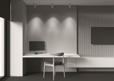 Потолочный светильник FOCUS LED 4000K 1x12Вт 50° C055CL-L12W4K-W-W