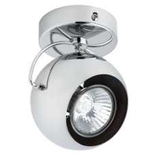Светильник точечный накладной декоративный под заменяемые галогенные или LED лампы Fabi 110544