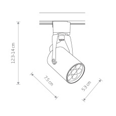 Трековый светодиодный светильник Nowodvorski Profile Store Led Pro 8318