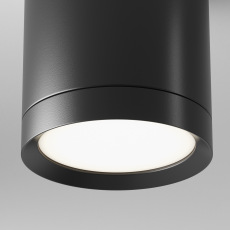 Потолочный светильник Hoop GX53 1x15Вт C086CM-GX53-MRD-B