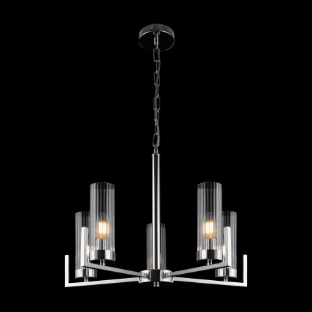 Подвесной светильник Freya FR5214PL-05CH