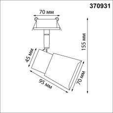 Светильник встраиваемый Novotech Molo 370931