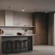 Потолочный светильник FOCUS S C051CL-01W