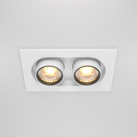 Встраиваемый светильник Hidden 3000K 2x10W 36°, DL045-02-10W3K-W