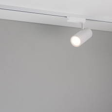 Светильник LGD-GERA-2TR-R74-20W Day4000 (WH, 15 deg, 230V) (Arlight, IP20 Металл, 5 лет) 055048
