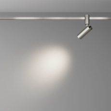 Трековый светильник Focus Led Flarity 4000K 5Вт 34°, TR144-1-5W4K-W-PT