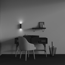 Настенный светильник Calipso GU10 10Вт IP20, C106WL-02-GU10-B