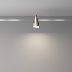 Трековый светильник Keila Flarity 4000K 5Вт 120°, TR146-1-5W4K-PT