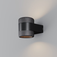 Настенный светильник (бра) Orbit 3000К 6Вт IP54, O490WL-L6B3K