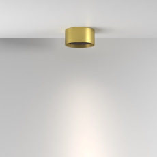 Потолочный светильник Glare 4000К 7Вт 36° IP44, C122CL-L7-4K-BS