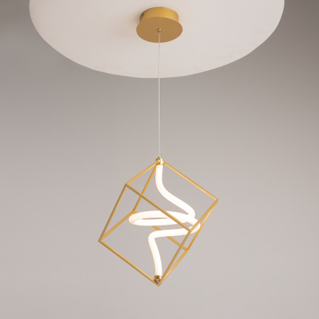 Подвесной светильник Membrane 3000К 11Вт, MOD345PL-L11BS3K