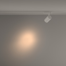 Трековый светильник Vuoro Trinity 3000K 26Вт 24°, TR029-3-26W3K-S-W