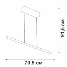 Подвесной светодиодный светильник Vitaluce V04659-03/1S