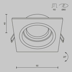 Встраиваемый светильник Atom DL026-2-01W