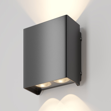 Настенный светильник (бра) Shell O570WL-L20B3K