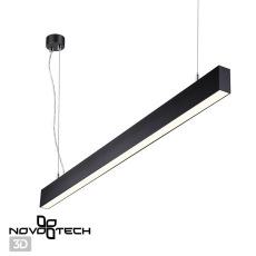 Светильник подвесной светодиодный Novotech Iter 358878