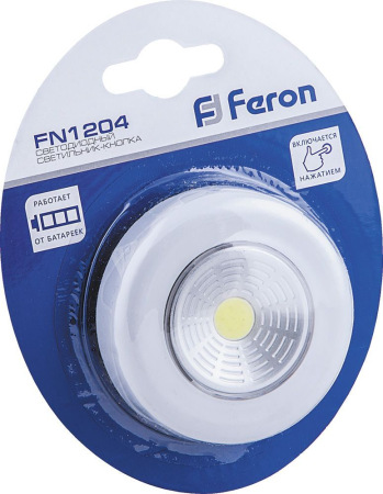 Светодиодный светильник-кнопка (1шт в блистере) 1LED 2W (3*AAA в комплект не входят), 69*25мм, серебро, FN1204