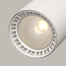 Трековый светильник Vuoro Trinity 3000K 26Вт 24°, TR029-3-26W3K-S-W