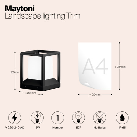 Ландшафтный светильник Trim E27x1 15Вт IP65, O455FL-01GF