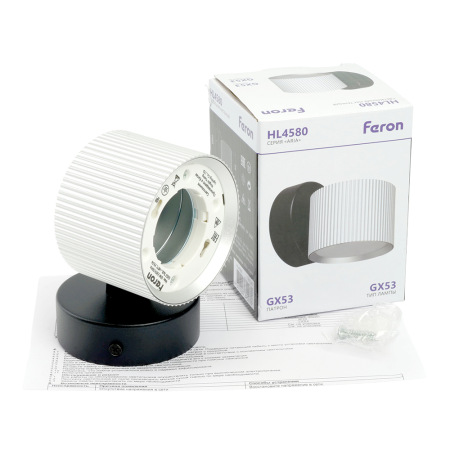 Светильник настенный Feron HL4580 ARIA 12W, 230V,GX53, серебро + черный IP20
