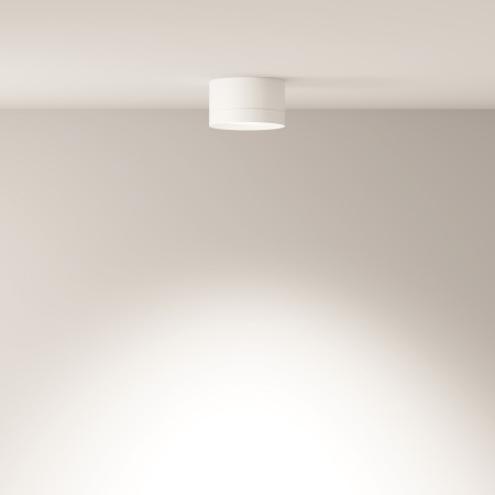 Потолочный светильник Hoop GX53 1x15Вт C086CL-GX53-SRD-W