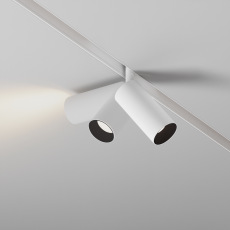 Трековый светильник Focus Led Exility 2700-6000K 5Вт 36° Dim Smart Zigbee, TR032-4-5WTW-M-DSZ-W