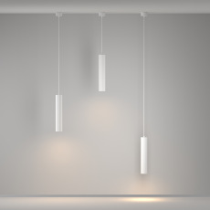 Подвесной светильник Calipso GU10 10Вт IP20, P106PL-01-GU10-W