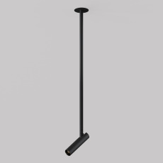 Подвесной светильник Focus T 3000K 6Вт 36°, P141RS-L125-6W3K-B