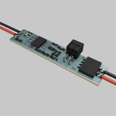 ИК-выключатель 12-24VDC 4A, 751002