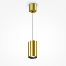 Подвесной светильник Vol 4000К 20Вт 50°, P100PL-20W4K-BS