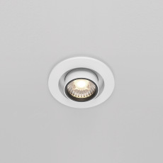 Встраиваемый светильник Hidden 4000K 1x10W 36°, DL045-01-10W4K-W