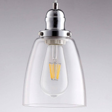 Светильник Arte Lamp TRENTO A9387SP-1CC