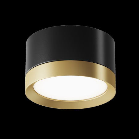 Потолочный светильник Hoop GX53 1x15Вт C086CL-GX53-SRD-BG