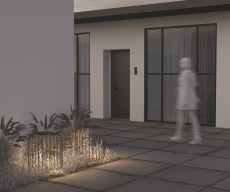 Ландшафтный светильник Wisp 3000К 18Вт IP54