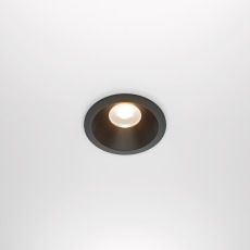 Встраиваемый светильник Zoom 2700K 12Вт 60° IP65, DL034-01-12W2.7K-B