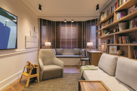 Потолочный светильник Focus C017CW-01B