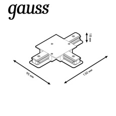 Коннектор T-образный Gauss TR135