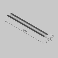Профиль 2м Exility IP встраиваемый черный, O-TR002BF-P-B2M