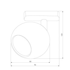 Трековый светильник TK Lighting 4040 Tracer