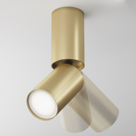 Потолочный светильник FOCUS S C051CL-01G