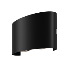 Архитектурная подсветка Strato 3000К 4Вт IP 54, O417WL-L4B3K