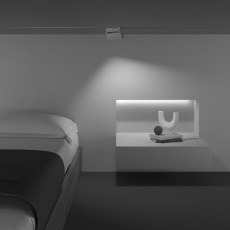 Трековый светильник Basis Gravity 4000K 10Вт 30°, TR077-2-10W4K-W